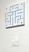 About distance「距離について」 展示風景