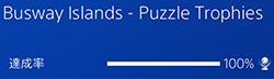 「Busway Islands -Puzzle」の画像