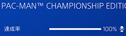 「PAC-MAN CHAMPIONSHIP EDITION 2」の画像