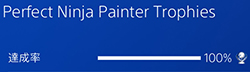 「Perfect Ninja Painter」の画像