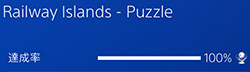 「Railway Islands -Puzzle」の画像